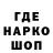 Метадон VHQ volkgold