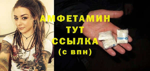 кокаин Заволжье