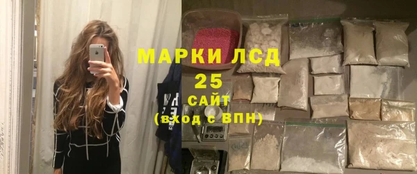 а пвп мука Заволжск