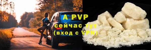 круглые Зерноград