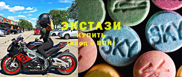 прущая мука Заводоуковск