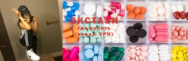 круглые Зерноград