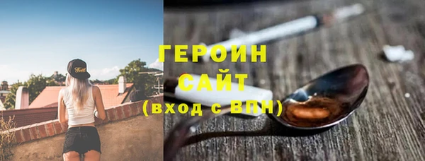 круглые Зерноград