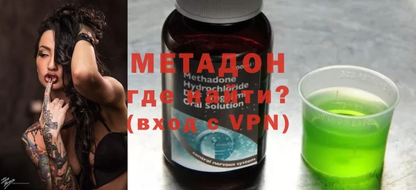 кокаин Заволжье