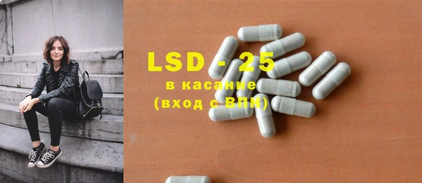прущая мука Заводоуковск