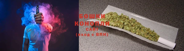 прущая мука Заводоуковск