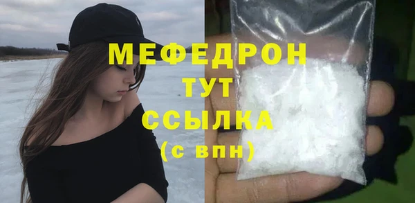 кокаин Заволжье