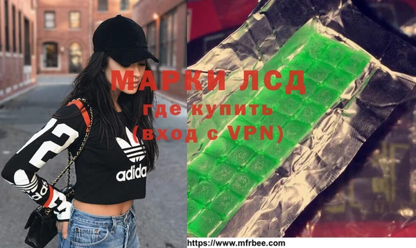 кокаин Заволжье