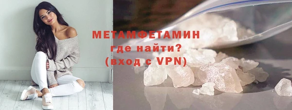кокаин Заволжье