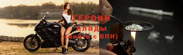 круглые Зерноград