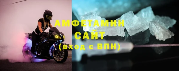 кокаин Заволжье