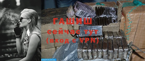 круглые Зерноград