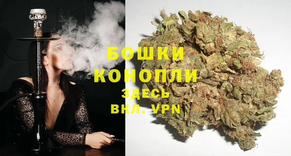 прущая мука Заводоуковск