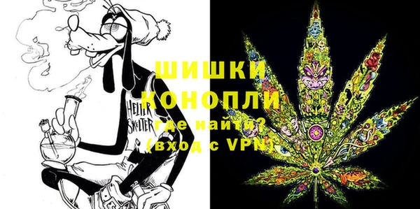 а пвп мука Заволжск