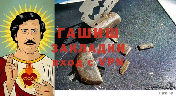 круглые Зерноград