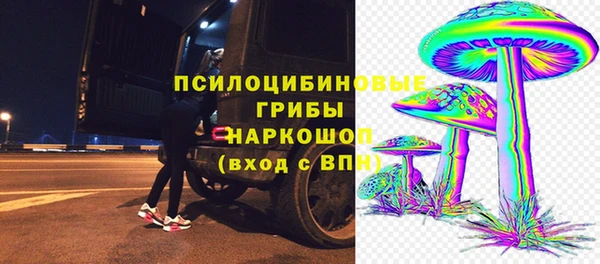 а пвп мука Заволжск