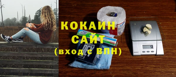 круглые Зерноград