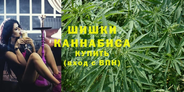 прущая мука Заводоуковск