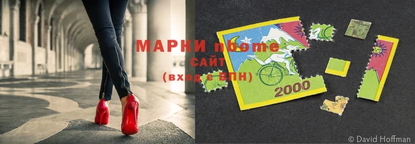 прущая мука Заводоуковск