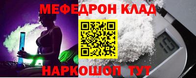 каннабис Берёзовский