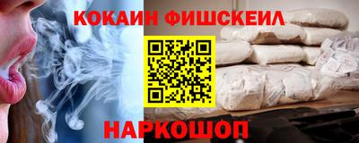 каннабис Берёзовский