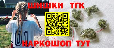 каннабис Берёзовский