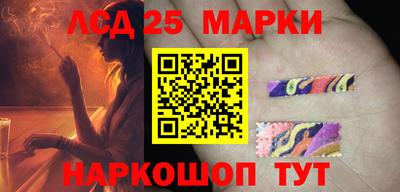 каннабис Берёзовский
