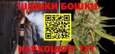 каннабис Берёзовский