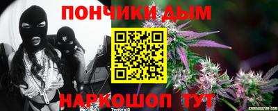 прущие крисы Абакан