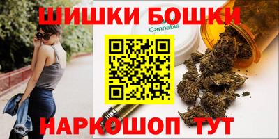 MESCALINE Беслан