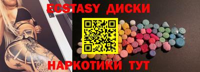 каннабис Берёзовский
