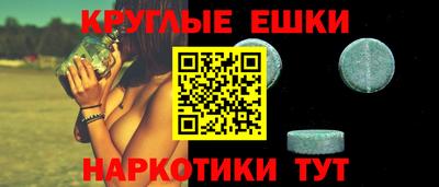 каннабис Берёзовский
