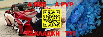 каннабис Берёзовский