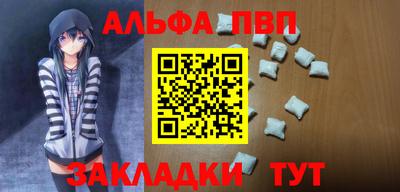 MESCALINE Беслан