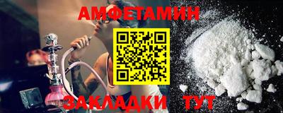 MESCALINE Беслан