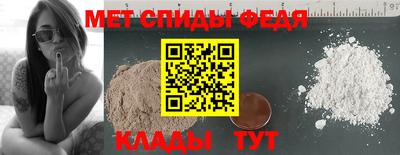 MESCALINE Беслан