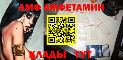 MESCALINE Беслан