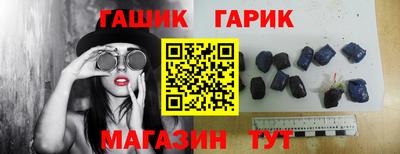 MESCALINE Беслан