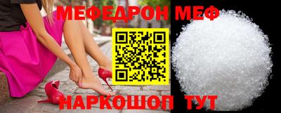каннабис Берёзовский