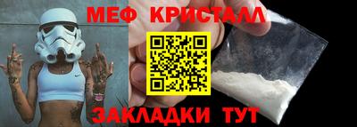 каннабис Берёзовский